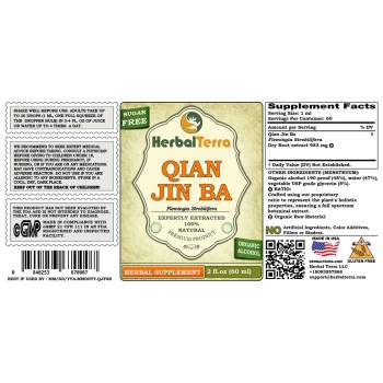 Qian Jin Ba (Flemingia Strobilifera) Tincture, Dried Roots Liquid Extract
