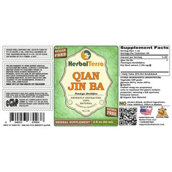 Qian Jin Ba (Flemingia Strobilifera) Tincture, Dried Roots Liquid Extract