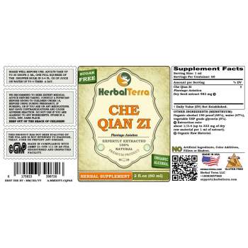 Che Qian Zi (Plantago asiatica) Tincture, Dried Seeds Liquid Extract