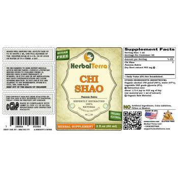 Chi Shao, Red Peony (Radix Paeoniae Rubra) Tincture, Dried Root Powder Liquid Extract