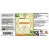 Ginkgo (Ginkgo Biloba) Tincture, Certified Organic Dry Leaf Liquid Extract