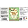 Goat's Rue (Galega officinalis) Tincture, Organic Dried Herb Liquid Extract