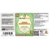 Indian Sarsaparilla, Anantamul (Hemidesmus Indicus) Certified Organic Dried Root Liquid Extract