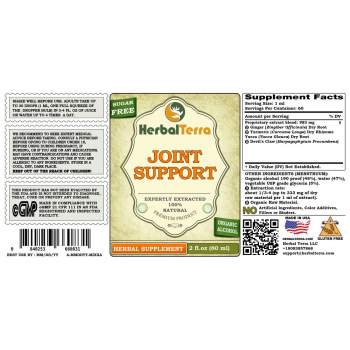 Joint Support Herbal Formula, Certified Organic and Wildcrafted Ginger Root, Turmeric Rhizome, Yucca Root, Devil's Claw Root Tuber Liquid Extract