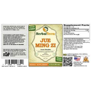 Jue Ming Zi, Cassia (Cassia Obtusifolia) Tincture, Dried Seed Powder Liquid Extract