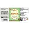 Litchi, Li Zhi He  (Litchi Chinensis) Dried seed Liquid Extract
