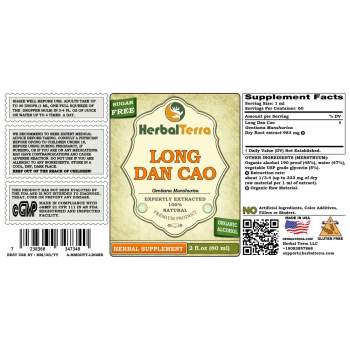 Long Dan Cao, Chinese Gentian (Gentiana Manshurica) Tincture, Dried Root Powder Liquid Extract