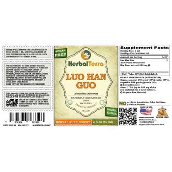 Luo Han Guo, Monk Fruit, Buddha Fruit (Momordica Grosvenori) Tincture, Dried Fruit Powder Liquid Extract