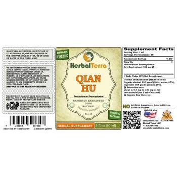 Qian Hu, Hogfennel (Peucedanum Praeruptorum) Tincture, Dried Root Powder Liquid Extract