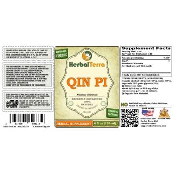 Qin Pi  (Fraxinus Chinensis) Dried bark Liquid Extract
