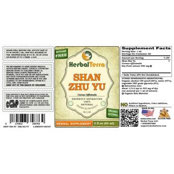Shan Zhu Yu (Cornus officinalis) Tincture, Dried Fruits Liquid Extract