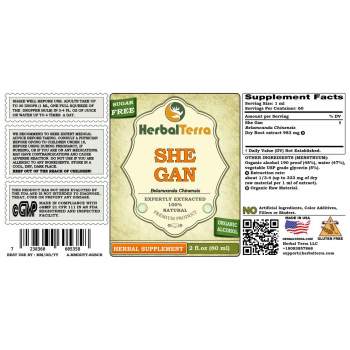 She Gan, Belamcanda (Belamcanda Chinensis) Tincture, Dried Root Powder Liquid Extract