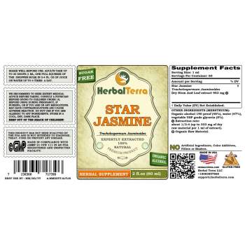 Star Jasmine (Trachelospermum Jasminoides) Tincture, Dried Stems and Leaves Liquid Extract