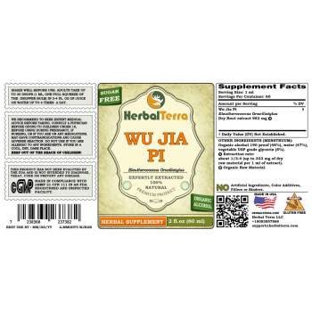 Wu Jia Pi (Eleutherococcus Gracilistylus) Tincture, Dried Roots Liquid Extract