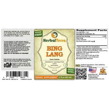 Bing Lang (Areca catechu) Tincture, Dried Seeds Liquid Extract