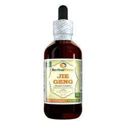 Platycodon, Jie Geng (Platycodon grandiflorus) Tincture, Dried Root Powder Liquid Extract