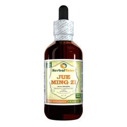 Sicklepod, Jue Ming Zi (Senna obtusifolia) Tincture, Dried Seed Powder Liquid Extract