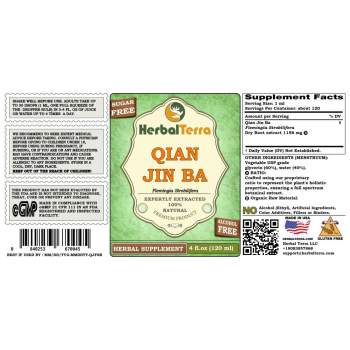 Qian Jin Ba (Flemingia Phillippinensis) Tincture, Dried Roots Liquid Extract