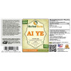 Ai Ye, Mugwort (Artemisia Vulgaris) Tincture, Dried Leaf Liquid Extract