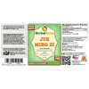 Jue Ming Zi, Cassia (Cassia Obtusifolia) Tincture, Dried Seed Powder Liquid Extract
