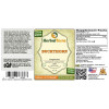 Buckthorn (Frangula alnus) Tincture, Dried Bark Liquid Extract Buckthorn (Frangula alnus) Tincture, Dried Bark Liquid Extract