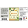 Mugwort (Artemisia Vulgaris) Tincture, Dried Herb Liquid Extract Mugwort (Artemisia Vulgaris) Tincture, Dried Herb Liquid Extract