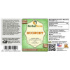 Mugwort (Artemisia Vulgaris) Tincture, Dried Flowers Liquid Extract Mugwort (Artemisia Vulgaris) Tincture, Dried Flowers Liquid Extract