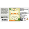 Senna (Senna alexandrina) Tincture, Dried Leaves Liquid Extract