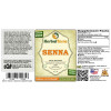 Senna (Senna alexandrina) Tincture, Dried Pods Powder Liquid Extract
