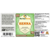 Senna (Senna alexandrina) Tincture, Dried Pods Powder Liquid Extract