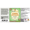 Turkey rhubarb (Rheum palmatum) Tincture, Dried Roots Liquid Extract