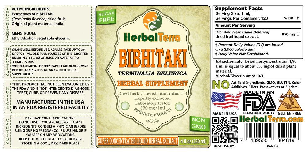 Bibhitaki, Caralluma Fimbriata (Terminalia Belerica) Dried Fruit Liquid Extract