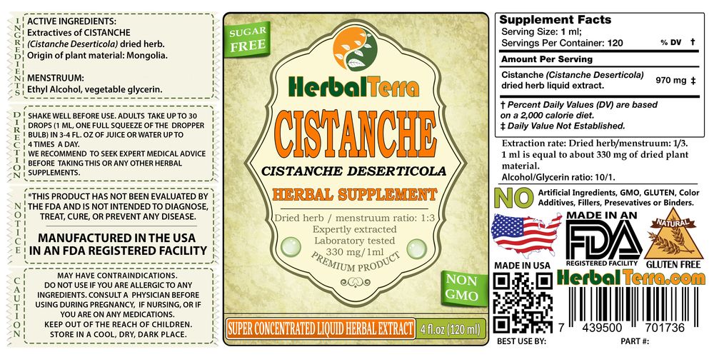 Cistanche (Cistanche Deserticola) Dried Herb Liquid Extract